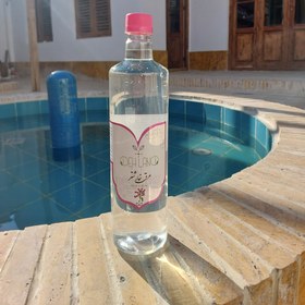 تصویر عرق خارشتر 