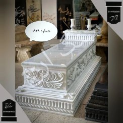تصویر سنگ قبر مرمریت ازنا . شماره 1929 