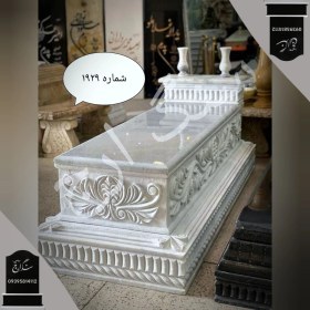 تصویر سنگ قبر مرمریت ازنا . شماره 1929 