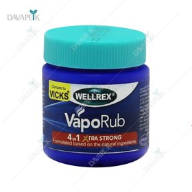 تصویر کرم ماساژ بدن ولرکس ویکس دایان طب اکسیر - Vapo Rub Wellrex Compare to Vicks 