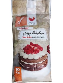 تصویر بیکینگ پودر تیسا – ۱۰ کیلویی 