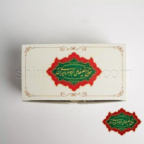 تصویر پشمک مقوایی 