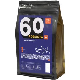 تصویر دانه قهوه 60٪ روبوستا یک کیلوگرمی on coffee 