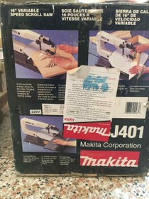 تصویر اره مویی برقی ماکیتا (کارکرده) مدل MAKITA SJ401 WORKED Makita SJ401 Scroll Saw