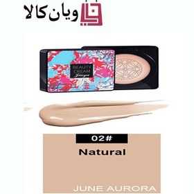 تصویر کوشن طرح گل جیایا (Jiaya Beauty Cream) 