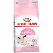 تصویر غذای خشک گربه مادر و بچه Royal Canin Mother & Baby 