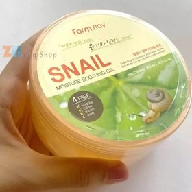 تصویر سوتینگ ژل مرطوب و ترمیم کننده فارم استی FarmStay Snail Moisture Soothing Gel 