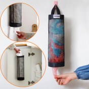 تصویر جا نایلونی توری Nazm dahande