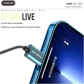 تصویر هندزفری سیمی YS-223 