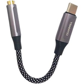 تصویر جک تایپ سی ترانیو مدل E8 TRANYOO Audio Cable E8 Type-c