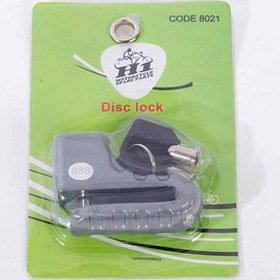 تصویر قفل دیسک موتور سیکلت مدل DISC LOCK کد B 8021 طوسی 