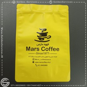 تصویر پاکت زیپ دار مات 