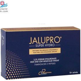 تصویر جالپرو سوپر هیدرو مزوژل جوانساز 2/5cc Jalupro super hydro2/5cc