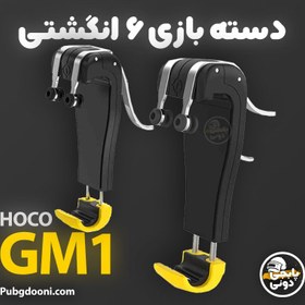 تصویر دسته بازی موبایل 