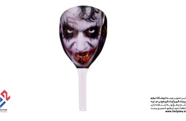 تصویر نقاب تافت فورتی تو fortytwo طرح جوکر 15 