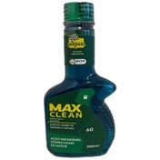 تصویر انژکتور شور مکس کلین حجم 300 میلی لیتر 