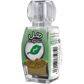 تصویر هل ساییده جمع - 5 گرم 