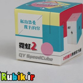 تصویر روبیک 2x2 کای وای نئون 