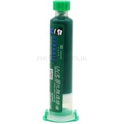 تصویر چسب UV مکانیک مدل LY-UVH900 