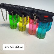 تصویر فندک اتمی پایه دار کوتاه 