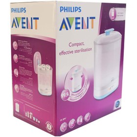 تصویر دستگاه استریل کننده 2×1 فیلیپس اونت Philips Avent 