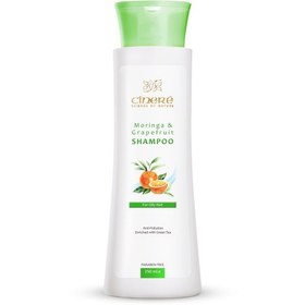 تصویر شامپو سینره گریپ فروت و مورینگا مناسب موی چرب Cinere Shampoo moringa and Graperfruit For Oily Hair 250ml