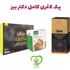 تصویر پک کامل لاغری قهوه سوپریم + سبوس برنج + دمنوش لاغری دکتر بیز 