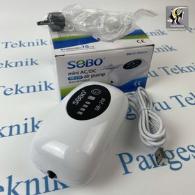 تصویر پمپ هوا آکواریوم شارژی سوبو مدل SB-218 SOBO SB-218 Portable Battery Air Pump Aquarium