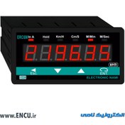 تصویر تاکومتر دیجیتال صنعتی مدل ERC6 با دقت بالا 