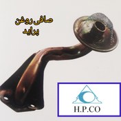 تصویر صافی روغن(توری اویل پمپ)پراید 