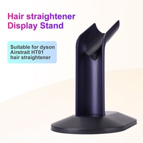 تصویر استند ایراستریت اتومو دایسون مدل Dyson Display Stand Airstrait 