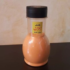 تصویر پودر زعفران نمکدانی اعلا 140 گرمی( پک 10عددی) 