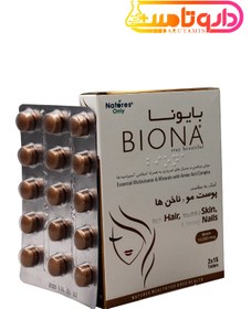 تصویر قرص بایونا نیچرز اونلی Nature Only Biona Tablet