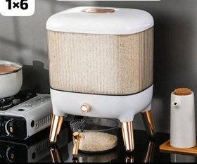 تصویر جا برنجی 