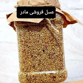 تصویر گرده گل250گرم (سیب)عسل فروشی مادر 