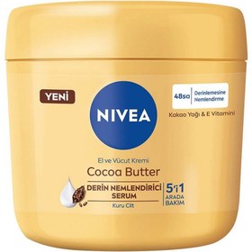 تصویر کره کاکائو بدن نیوآ Nivea cocoa butter 