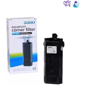 تصویر فیلتر تصفیه داخل آبی WP-505C سوبو 