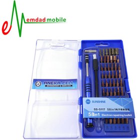 تصویر ست پیچ گوشتی تعمیرات موبایل Sunshine SS-5117 Sunshine SS-5117 Cell Phone Repair Set