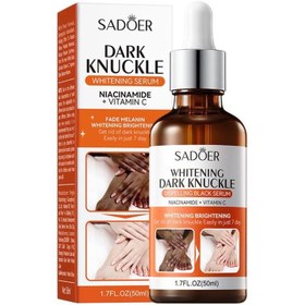 تصویر سرم روشن کننده نقاط تیره بدن سادور 50 میل DARK KNUCKLE WHITENING SERUM