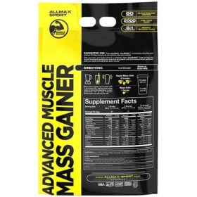 تصویر گینر آلمکس 5440 گرم 