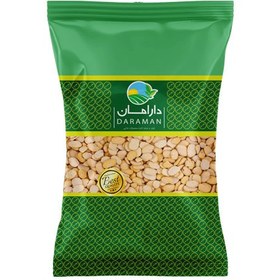 تصویر لپه باقلا 800 گرم 