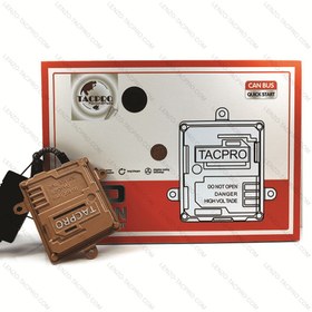 تصویر زنون برند تکپرو Tacpro مدل 400 وات (بسته دو عددی) 