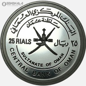 تصویر سکه نقره 