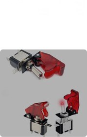 تصویر کلید خلبانی ۱۲v۲۰a 