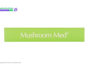 تصویر کپسول ایمیون شی‌ تاکه ماشروم مد Immune Shiitake Mushroom Med