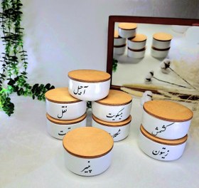 تصویر بانکه 10 سانتی - کشمش 