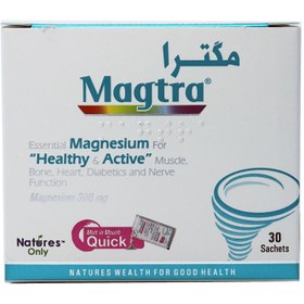 تصویر پودر مگترا نیچرز اونلی Natures Only Magtra 30 Sachets