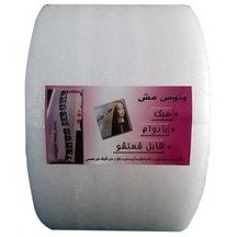 تصویر سوئیت مش مدل Venus 