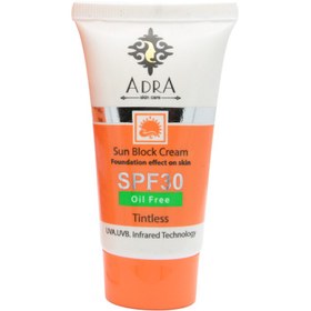 تصویر کرم ضد آفتاب SPF 30 آدرا 