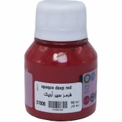 تصویر رنگ پارچه قرمز روشن ساده سوداکو کد 1838 